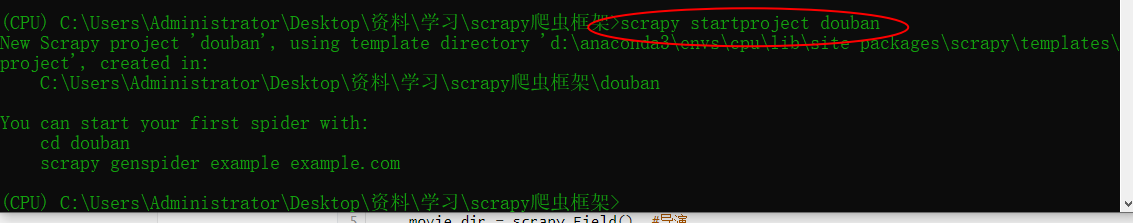 image-20200714153445972